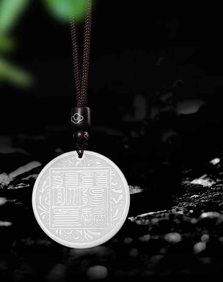 North Pole Court Seal Jade Disc – Xiuyan/Hetian Bi Jade Talisman (38×4mm)